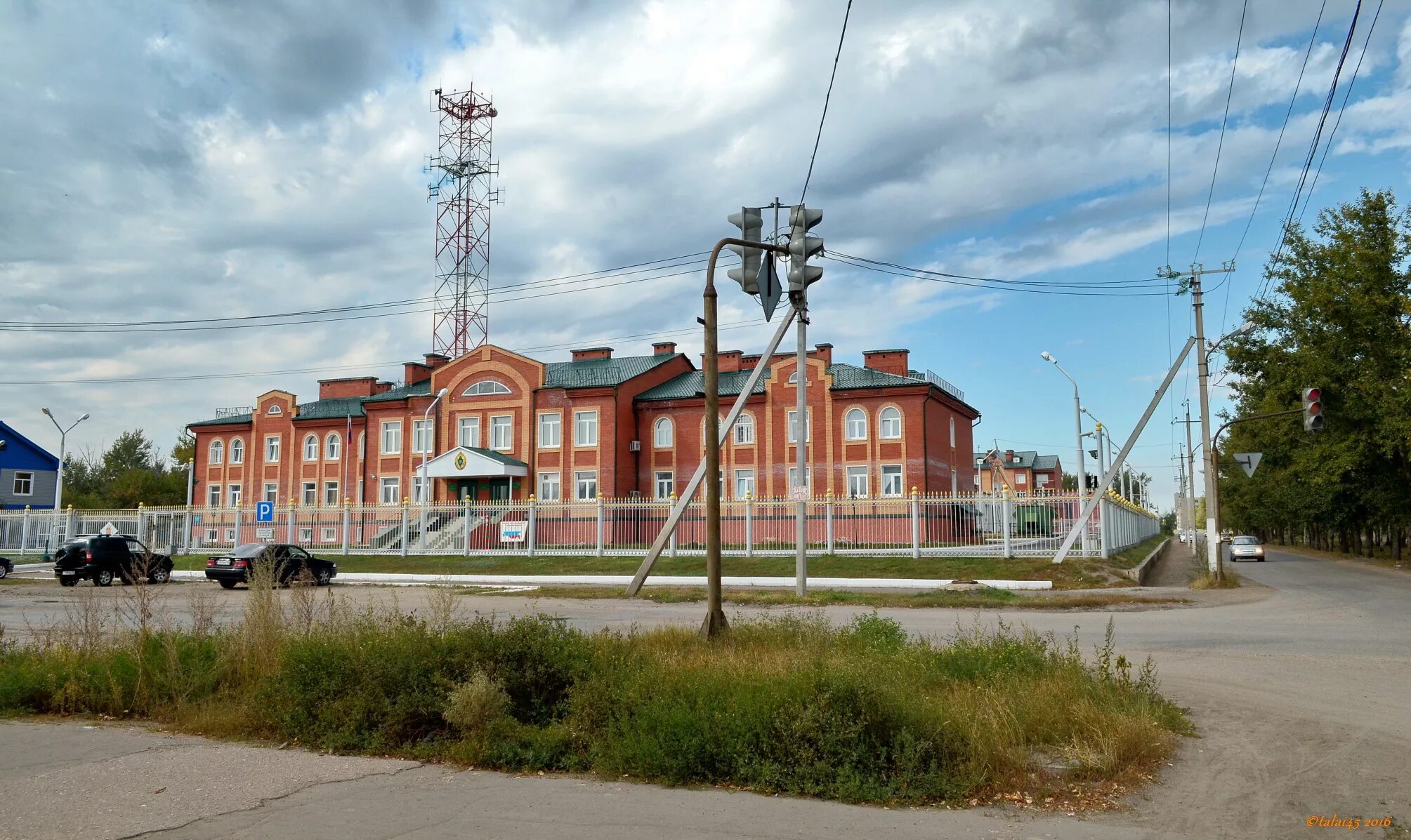 Славгородский городской суд алтайского края