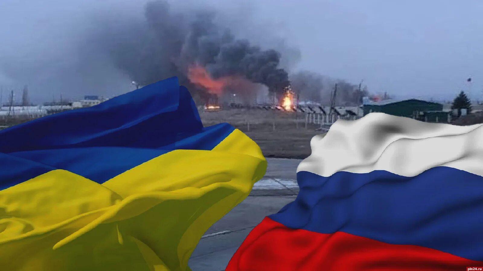 Россия заговорила о переговорах. Украина – это Россия. Флаг России и Украины. Переговоры России и Украины.