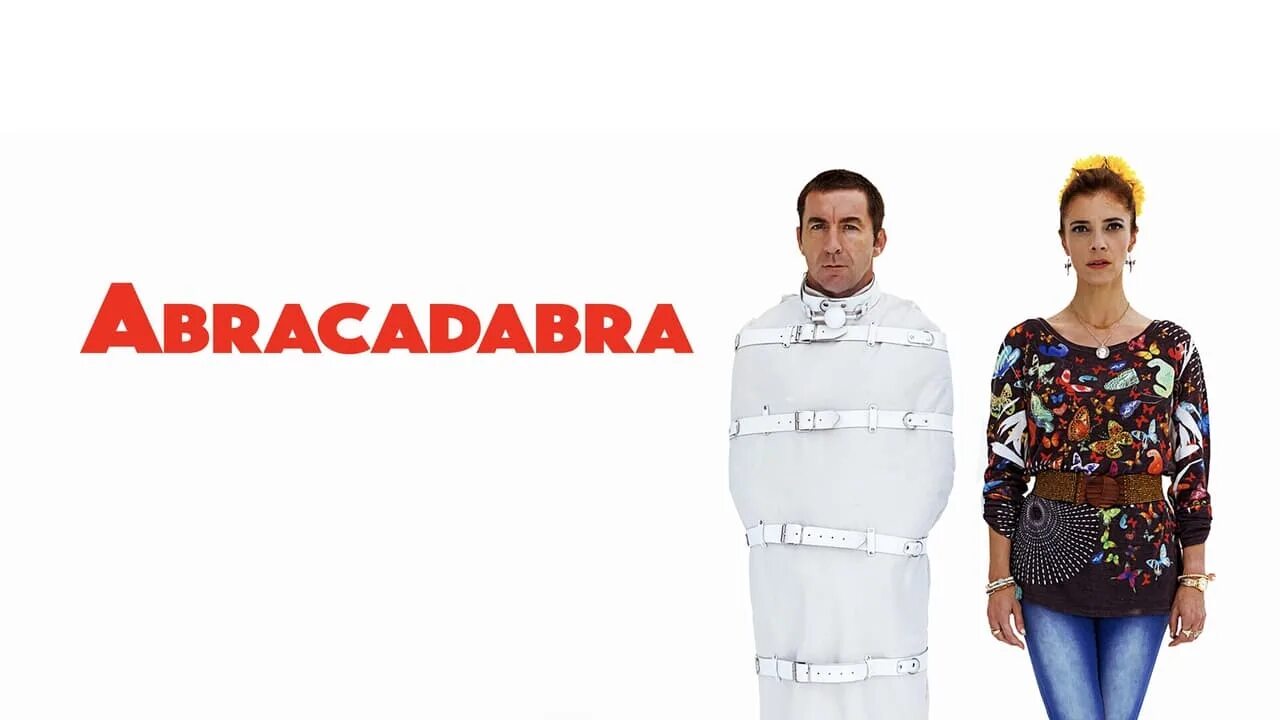 Его нет в абракадабре 5