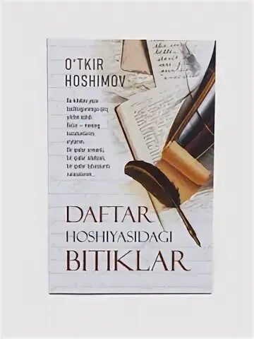 Daftar hoshiyasidagi bitiklar pdf