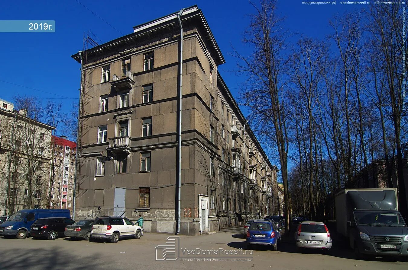 Дом 23. 06 24. Гагаринский переулок 23с2. Доходный дом гартман в гагаринском переулке. 06 24.