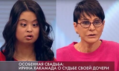 Дочь ирины хакамады фото сейчас Шикарные волосы!": "особенная" дочь Ирины Хакамады похвасталась преображением