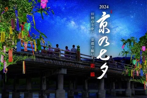 ◆ Citoyen de la capitale 