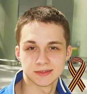 Самара 27 лет