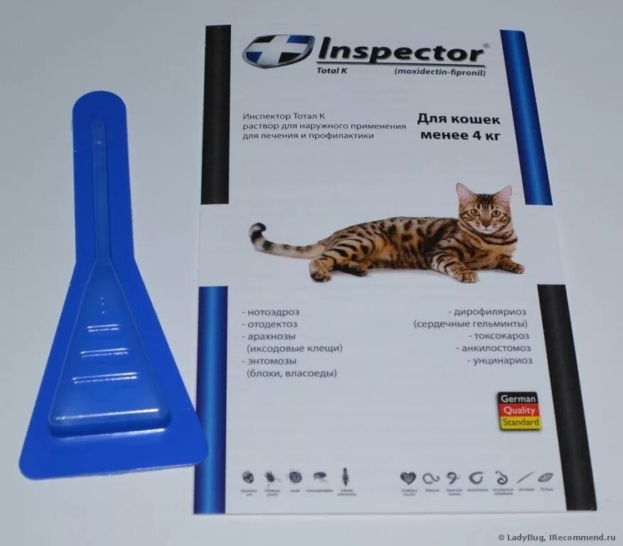 Капли для кошек от блох и глистов Inspector. Инспектор для собак капли на холку. Инспектор Quadro k капли на холку для кошек 8-15кг. Инспектор на холку от глистов для котят. Капли от глистов и клещей для кошек