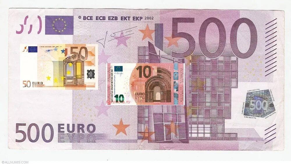 Сколько 500 евро в рублях на сегодня. Евро 500 евро 2002. Купюра 500 евро. Как выглядит купюра 500 евро. 50 Евро купюра 2002.