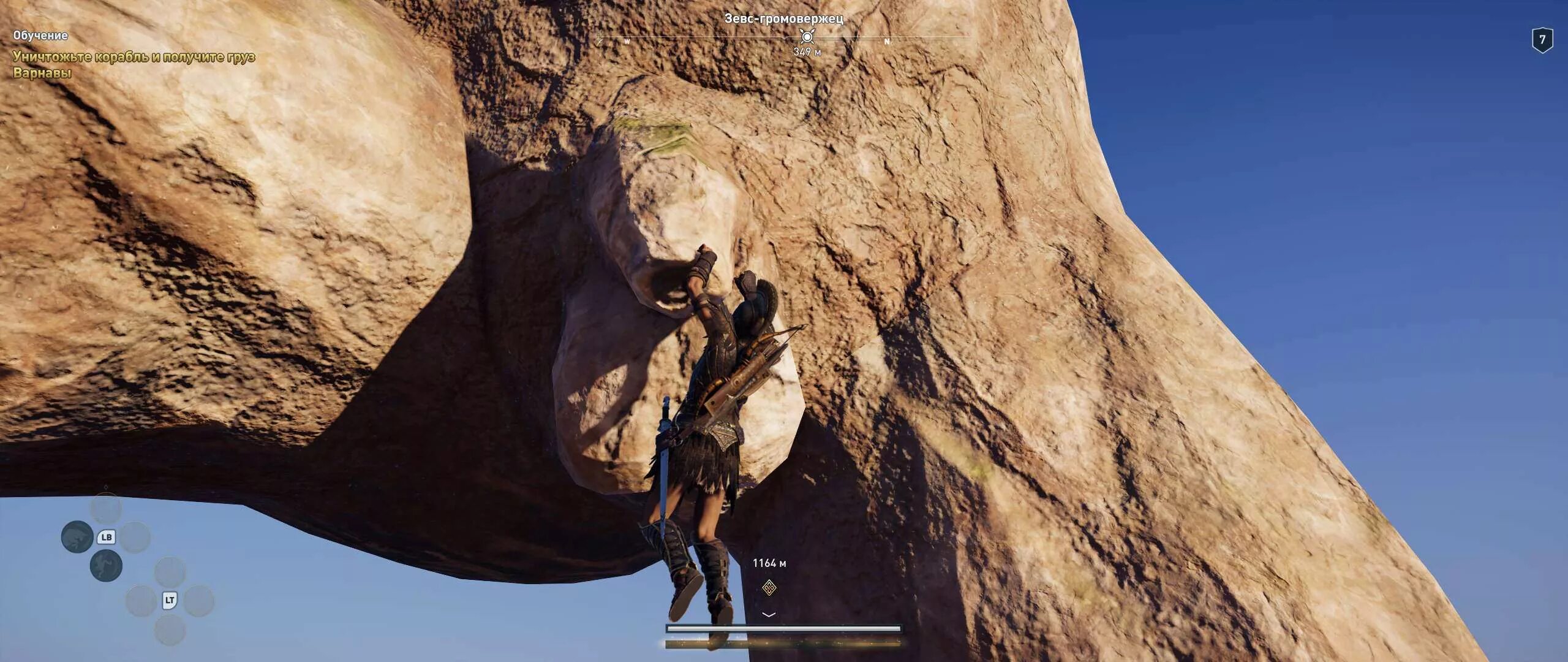 Статуя посейдона ассасин. Ассасин одиссея статуи. Ассасин крид одиссея зевс. Ассасин крид одиссея зевс. Кефалиния статуя зевса.