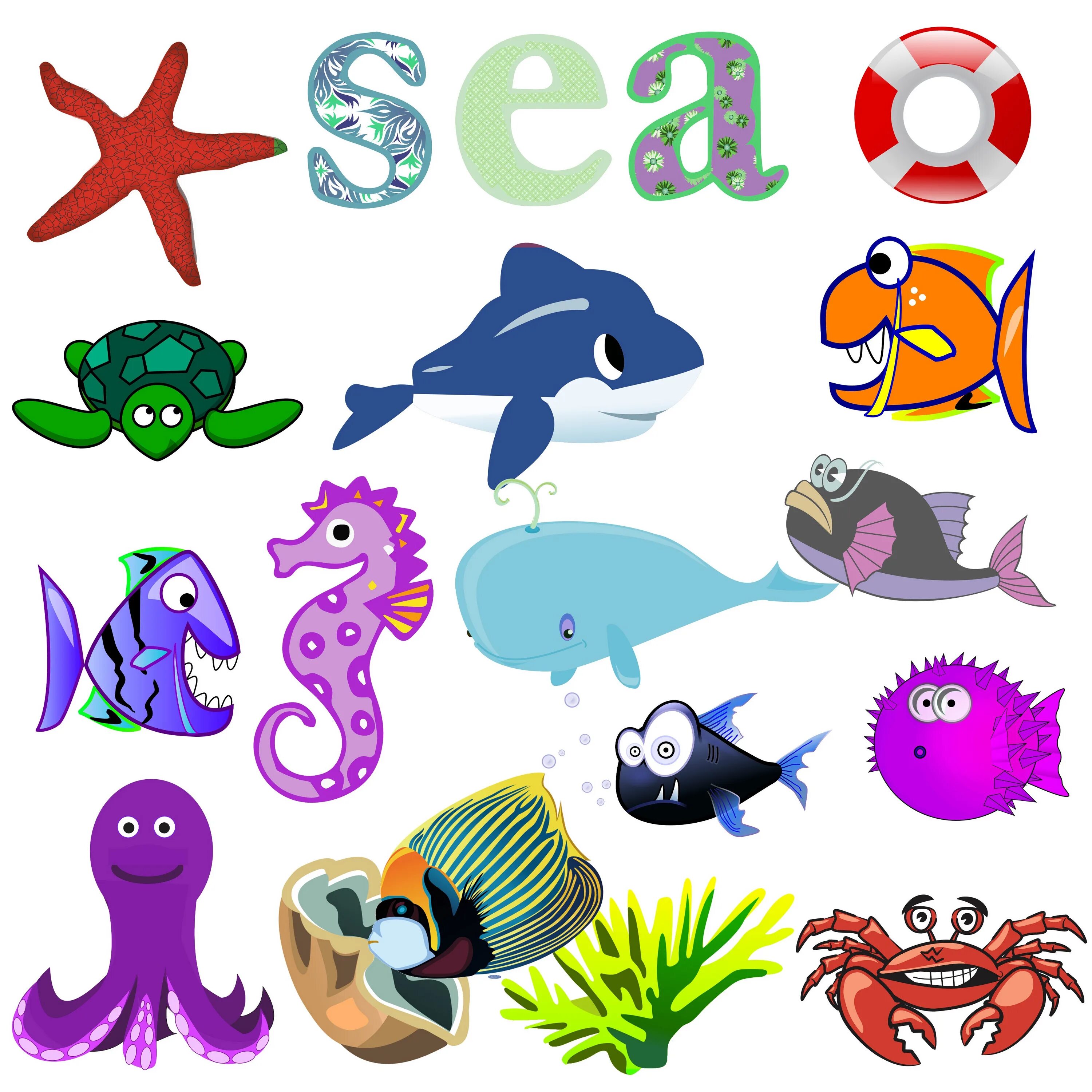 Морские обитатели для детей. Обитатели моря для детей. Морские животные для детей. Морские животные рисунки.