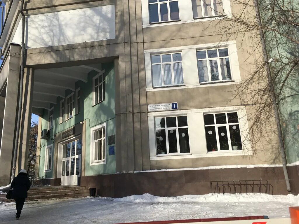 Корпуса иркутск. Иркутский государственный медицинский университет иркутск. красного восстания иркутск медицинский университет. биологический корпус иркутский медицинский институт. биологический корпус игму.