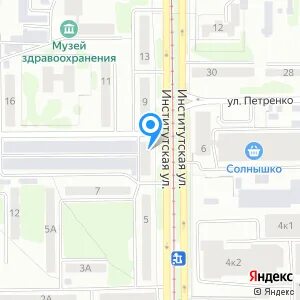 Пенсионный фонд прокопьевск телефон