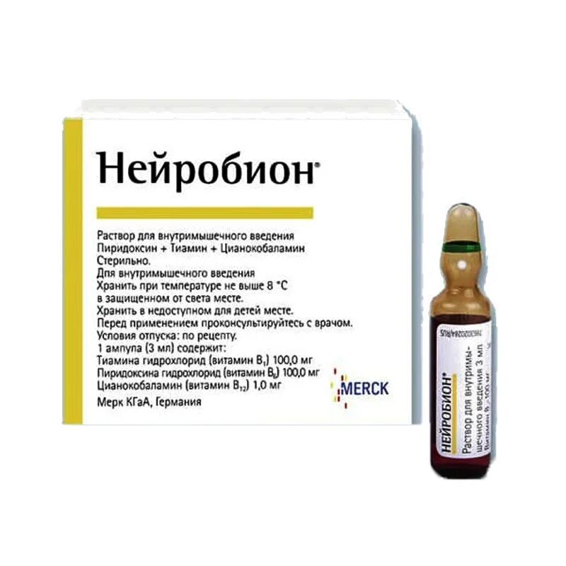Витамин д3 в уколах. Нейробион 3мл n3 амп р-р в/м. Нейробион р-р для в/мыш введ.3 мл ампулы 3 шт. Витамин Нейробион уколы. Нейробион, р-р в/м 3мл №3 амп.