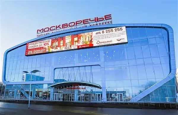 Москворечье 1 метро