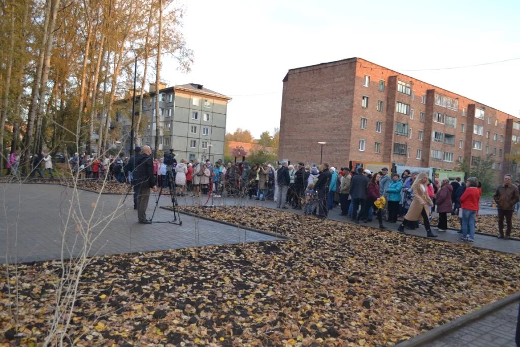 Погода в назарово сегодня. Погода в Назарово. Погода в Назарово на сегодня. Промышленный центр Назарово.