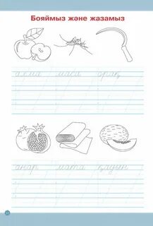 Қатерлі ісік