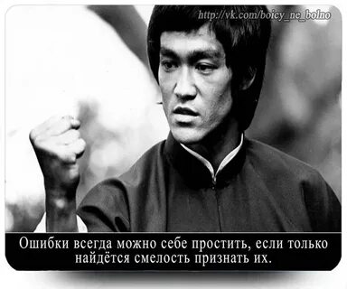 Ошибки будут всегда