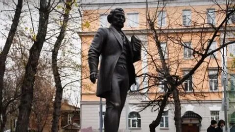 Открытие памятника тургенева