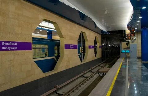 Метро дунайская