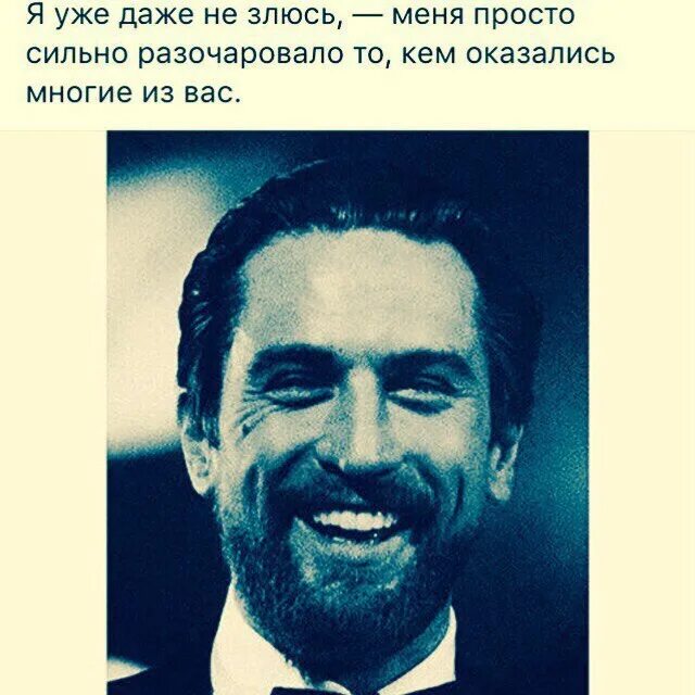 Как оказывается много