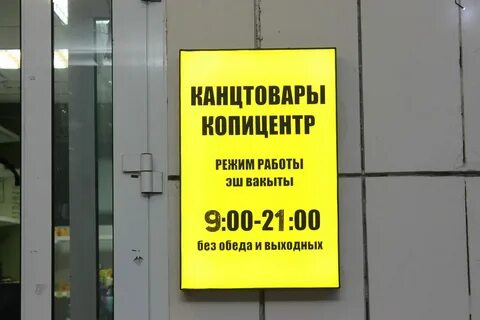 Банки казань график работы адреса