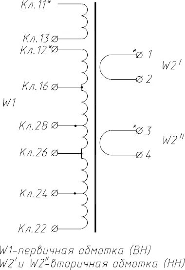 Трансформатор ухл4. ТВК 75 схема подключения. ТВК-75 трансформатор схема подключения. ТКЭ 140 схема подключения трансформатора.