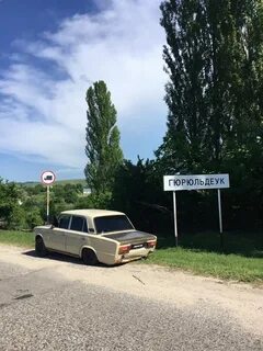Погода на неделю гюрюльдеук