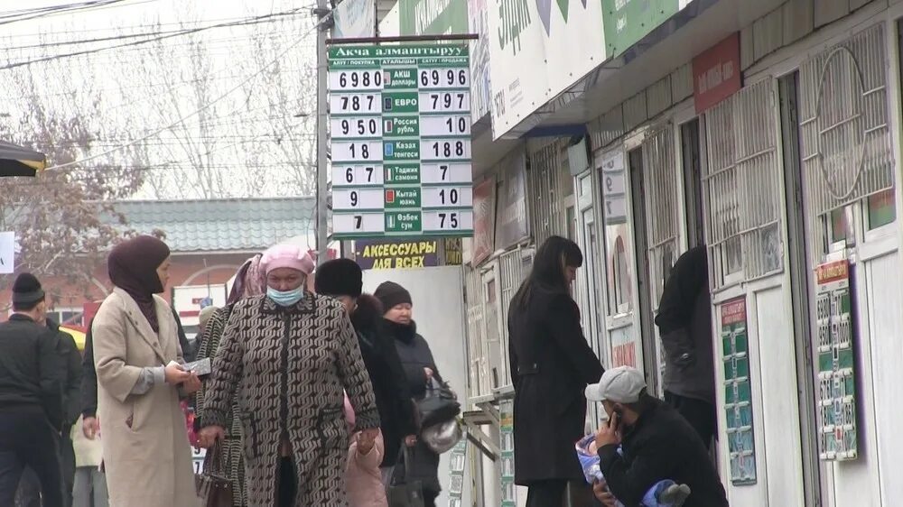 Рубль к сому джалал абад. Ош жители. Рубль Киргизия город Ош. Город Джалал Абад Киргизия. Джалал Абад базар.