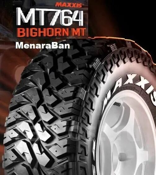 Мт 764 maxxis. Maxxis mt764. Шины maxxis bighorn mt-764. Maxxis mt764. Maxxis mt764.