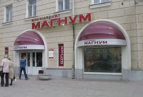 Уральский г д 1