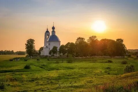 Церковь любовь