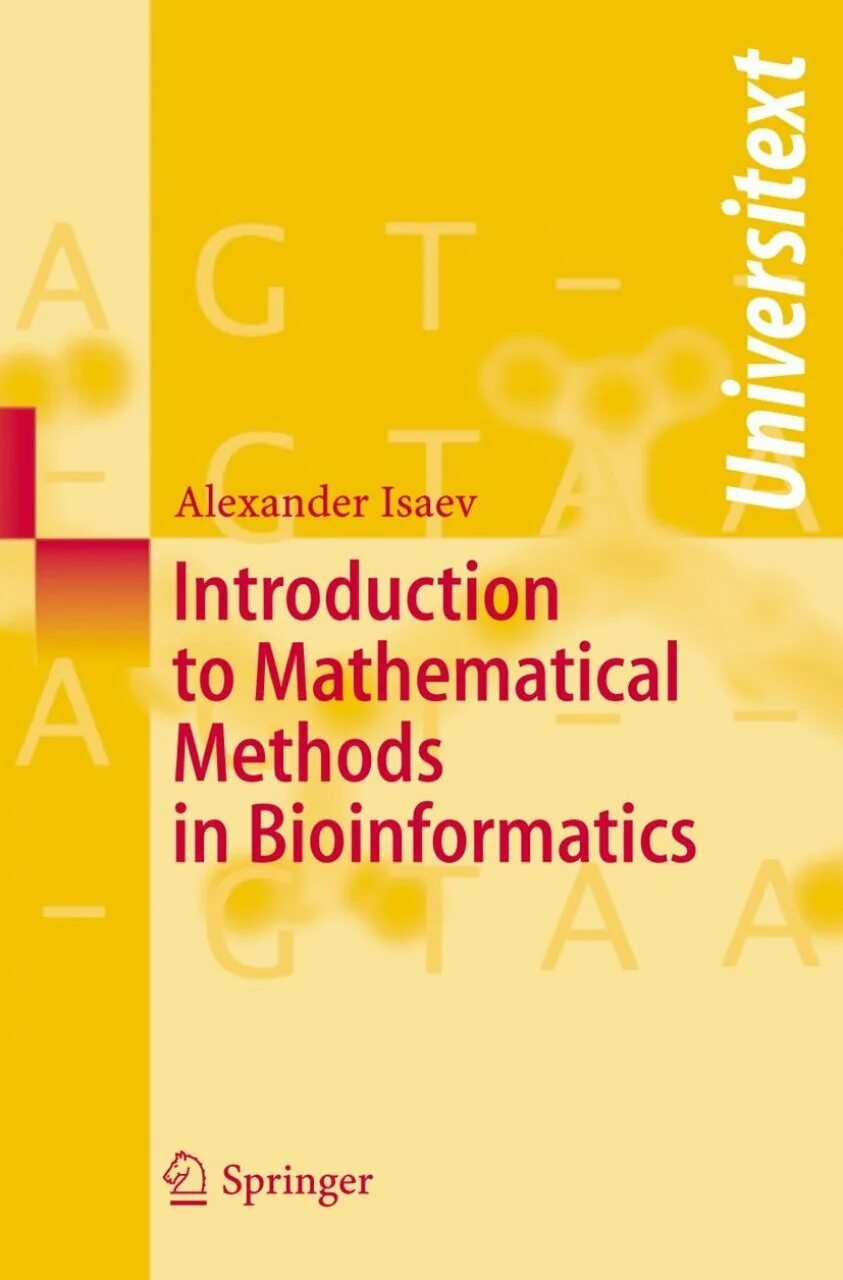 Mathematical methods. Mathematical methods