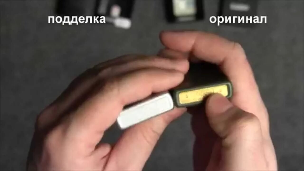 Как отличить zippo