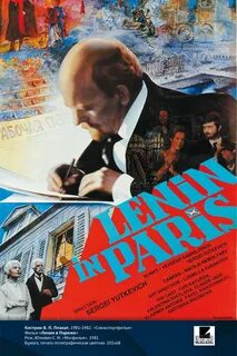 Ленин в париже