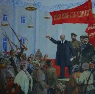 1 октябрьская революция 1917 года