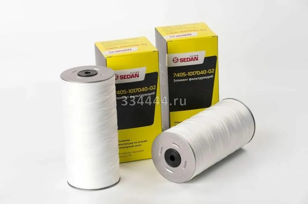 масляные фильтры седан. 1012040 камаз. мэф23*1012040. фильтр очистки масла камаз 7405-1017040. масляные фильтра на камаз 740.