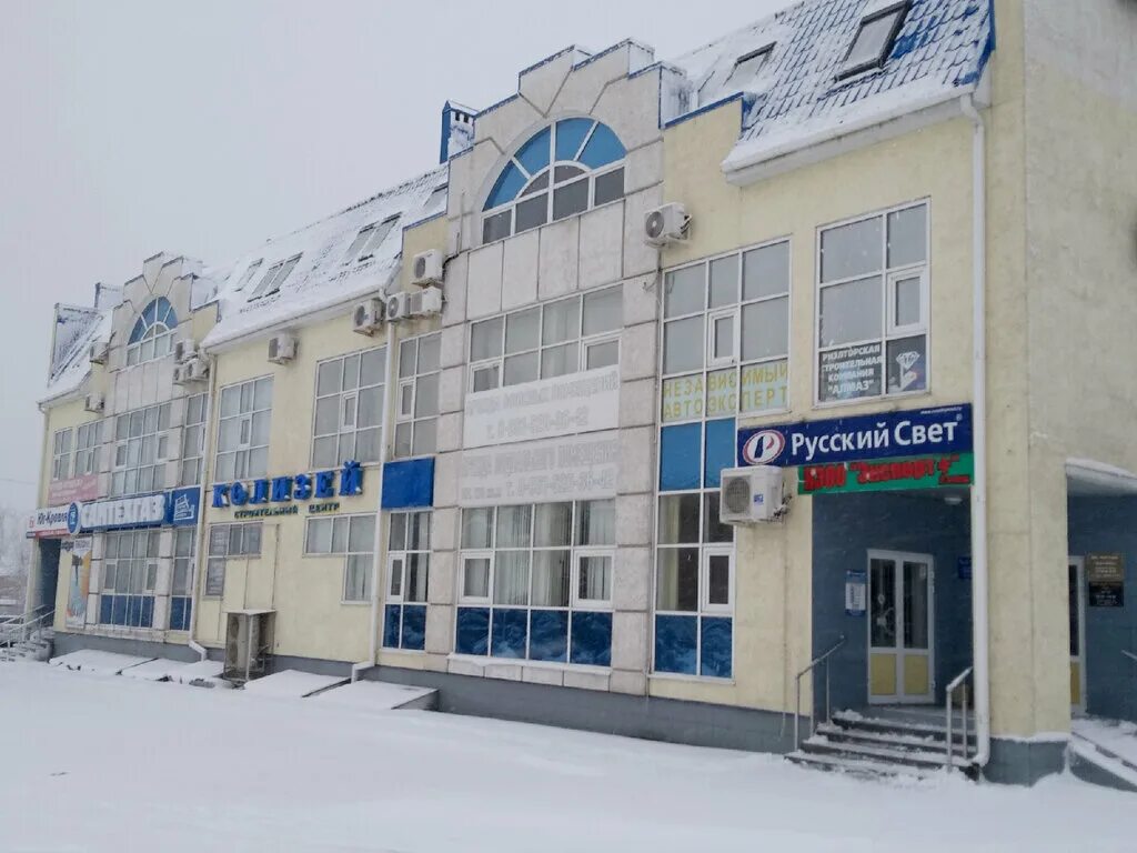 Пивкафедра. Дзержинского 189. Дзержинского 189 таганрог карта. Дзержинского 205а ставрополь. Дзержинского 189 ставрополь.