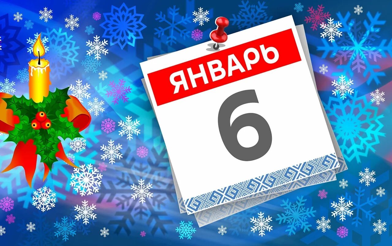 осталось 4 дня. 34 процента. до дембеля осталось 5 дней. 4 30 на часах. 5 дней до дембеля.