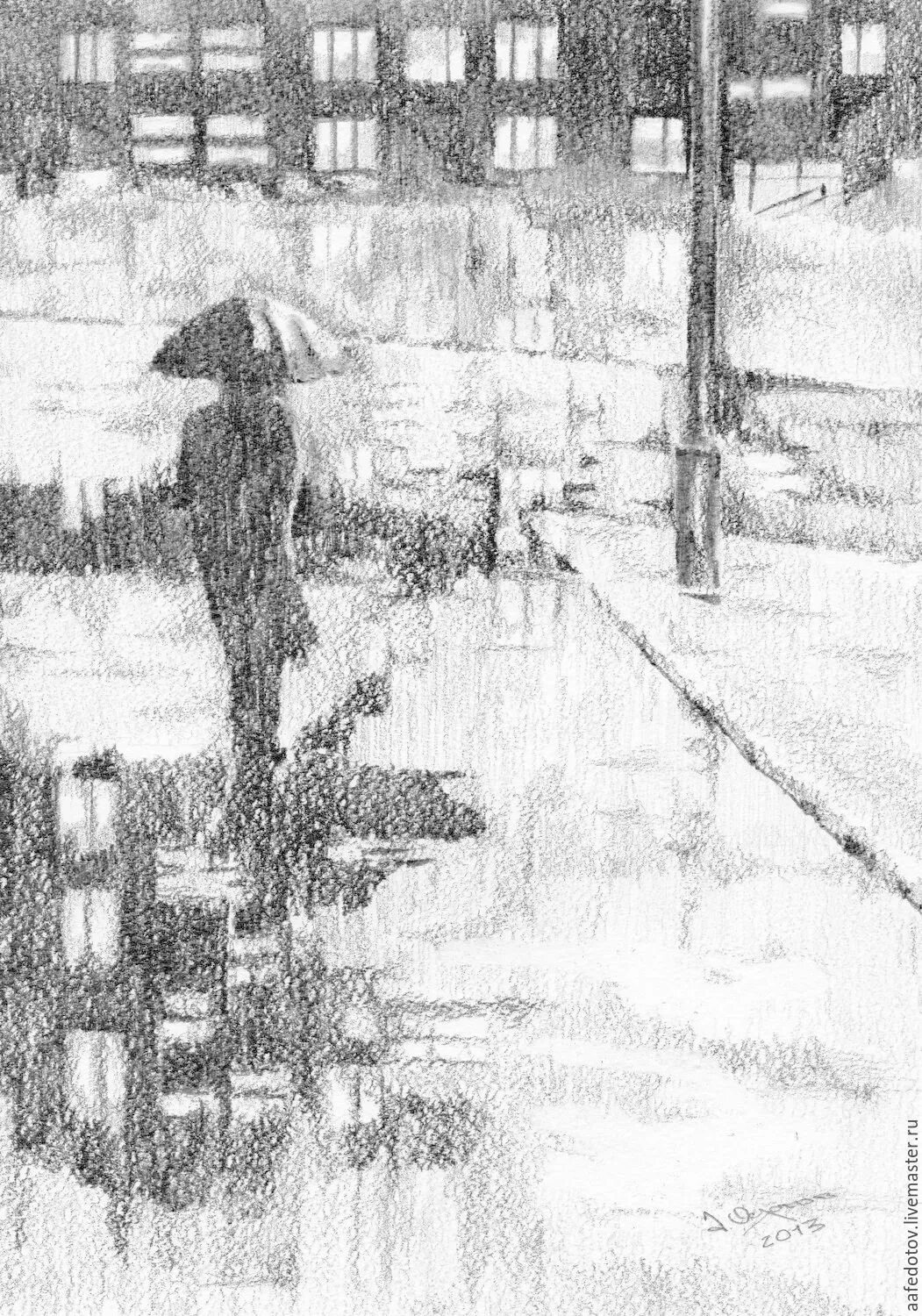 Зарисовки дождя. Рисование дождик. Дождь картинка для детей. Дождь карандашом. Дождь рисунок.