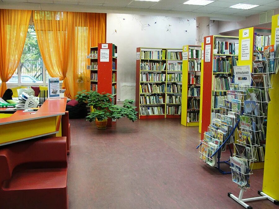Библиотека 14 2. Богданова 44 Солнцево библиотека. Москва Богданова 14 библиотека. Библиотека 222 Москва. Библиотека панорама.