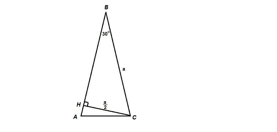 Ab bc 26. Угол при вершине равнобедренного треугольника равен 30. Катет равнобедренного треугольника. Угол при вершине равнобедренного треугольника. Равнобедренный треугольник 30 градусов.