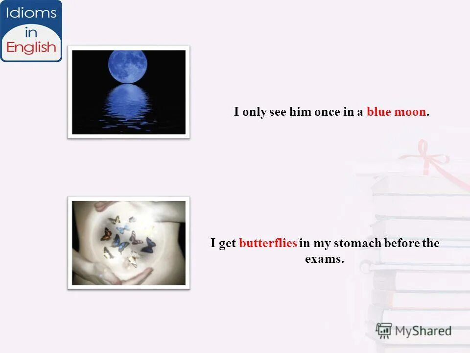 Only cans. I can only see. I can only see. Можно только представить постер. I can only imagine тату.