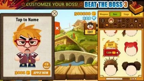 Игр босс 3