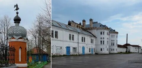 Точный прогноз погоды юрино марий эл