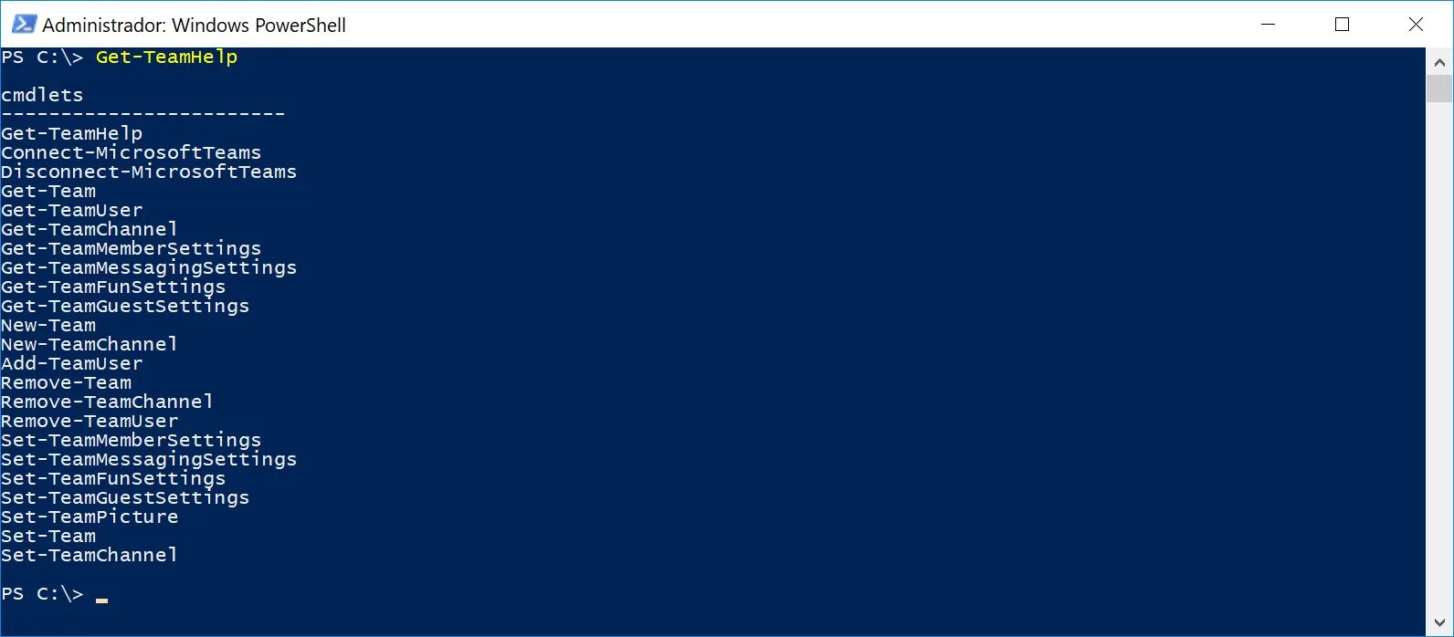 Powershell catch. Новый powershell. powershell кнопка. новая версия powershell. powershell где находится.