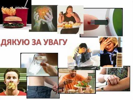 Профилактика диабета у женщин