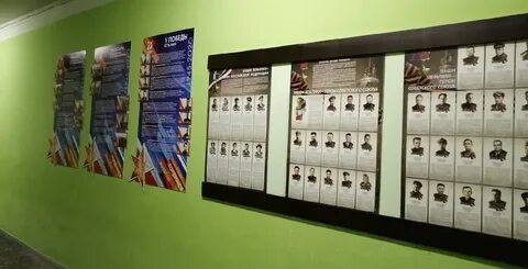 Тарков уголок боевой славы