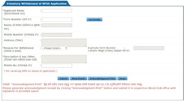 Including to submit applications