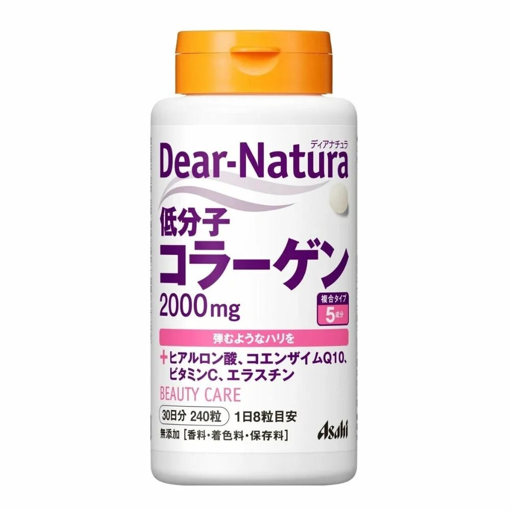 Dear-Natura витамины Япония. Японский коллаген Asahi Collagen. Коллаген 2000 мг 2000 мг. Dear Natura коллаген.