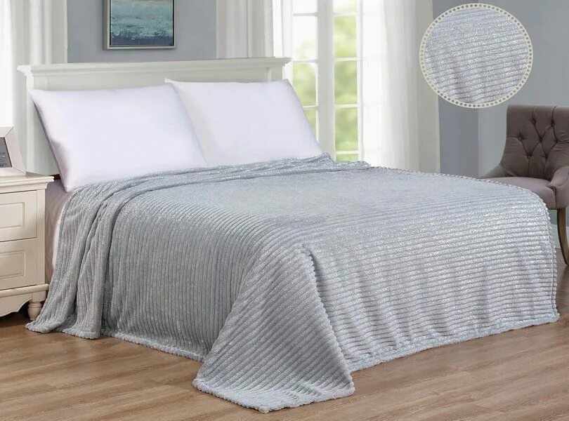 Плед фланель texrepublic бежевый. Плед в полоску. Плед велсофт cleo "парма". Плед пыльная роза. Плед абсолют фланель.