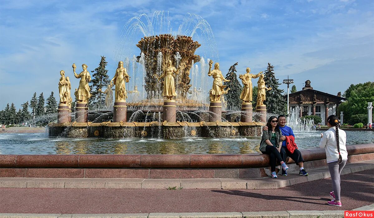 12 июля вднх. Фонтан «дружба народов брянск. вднх в москве. саров фонтан дружба народов.