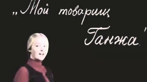 Песня тут большая